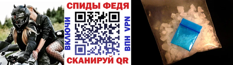 АМФ 98%  цены   Котельники 