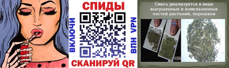 БУТИРАТ бутик  OMG ССЫЛКА  Котельники  дарнет шоп 