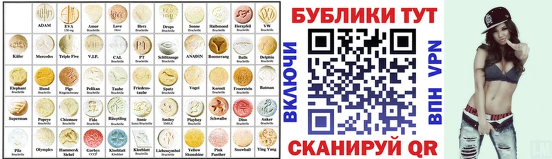 kraken   Котельники  Ecstasy бентли 