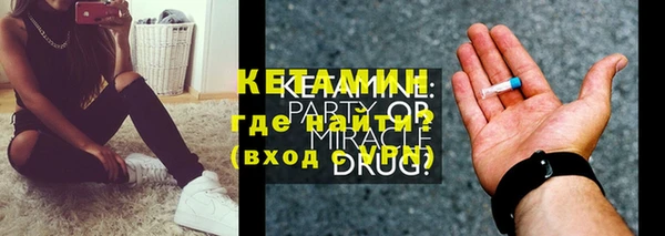 соль ск Алексин