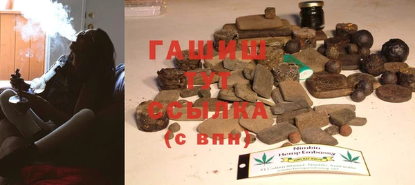 ешки Алзамай