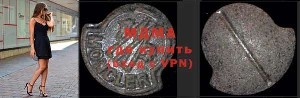соль ск Алексин
