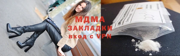 PSILOCYBIN Алексеевка