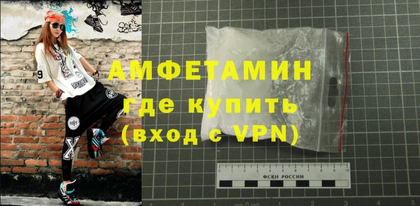 PSILOCYBIN Алексеевка