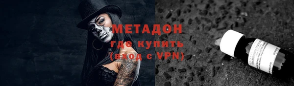 ешки Алзамай
