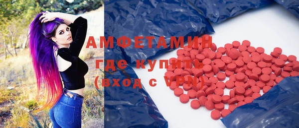 PSILOCYBIN Алексеевка