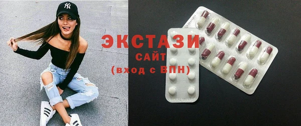 PSILOCYBIN Алексеевка
