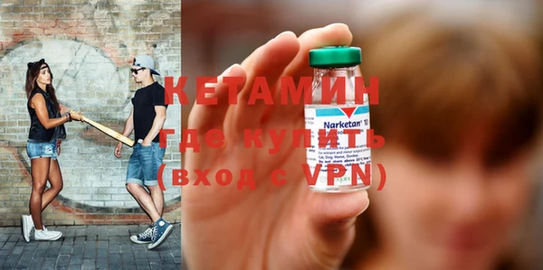 ешки Алзамай