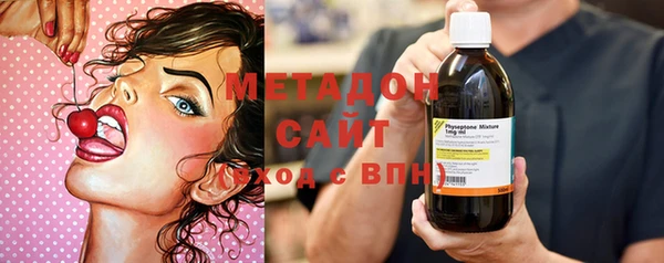 кокаин колумбия Наволоки