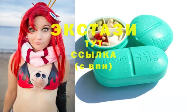 ешки Алзамай