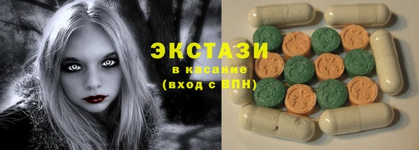 ешки Алзамай