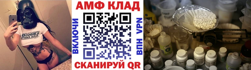 Первитин кристалл  Котельники 