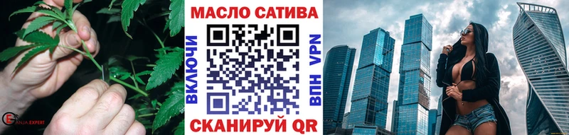 Дистиллят ТГК Wax  mega tor  Котельники 